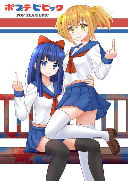 Pop Team Epic