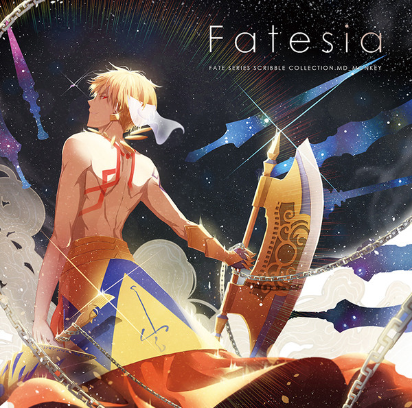 【3/18 新刊サンプル】イラスト集《Fatesia》