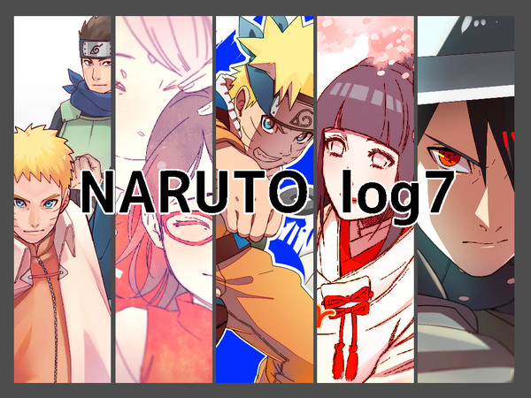 NARUTOlog7