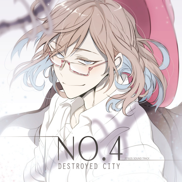 DESTROYED CITY NO.1~4
