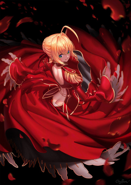 Umu