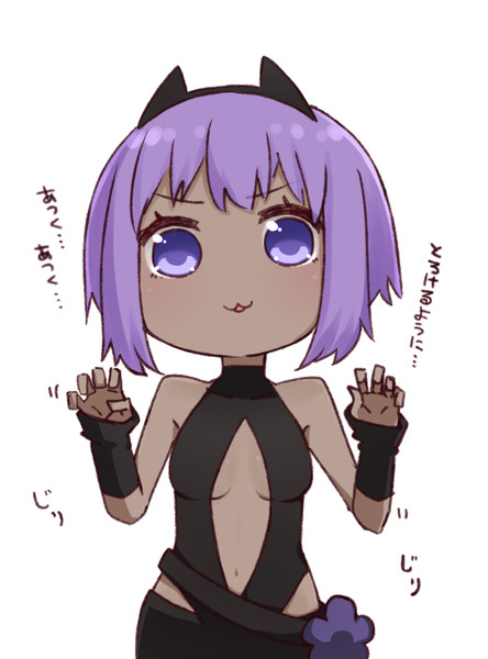 今週の静謐ちゃん