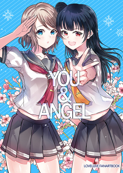 YOU AND ANGEL(サンプル)