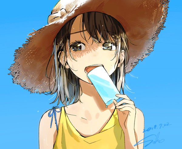 夏