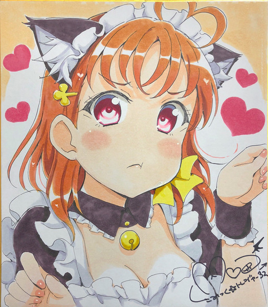 🍊コミトレ用 猫耳メイド千歌ちゃん色紙