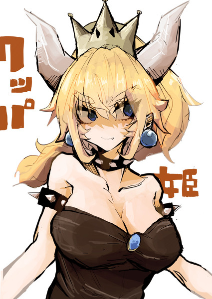 らくがきクッパ姫