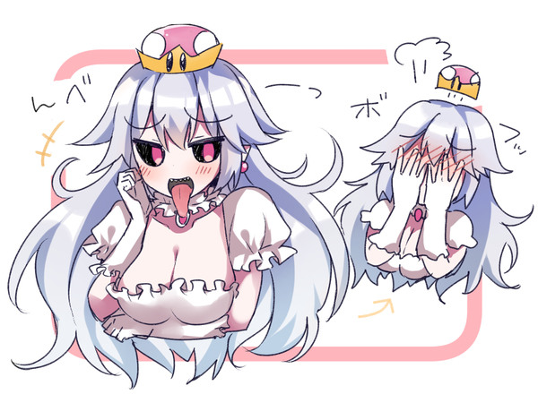 キングテレサ姫とクッパ姫