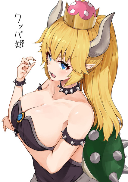 クッパ姫