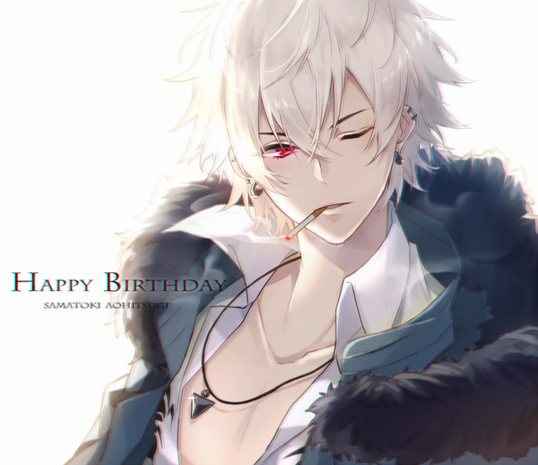 SAMATOKI