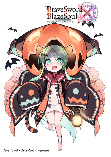 ハロウィンアクケルテ