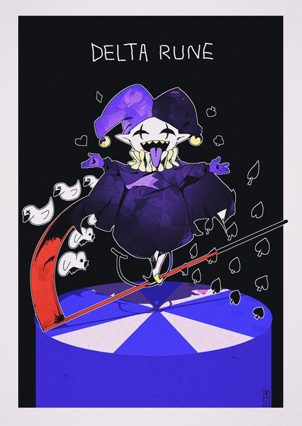 Deltarune