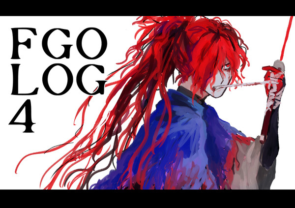 FGOLOG4