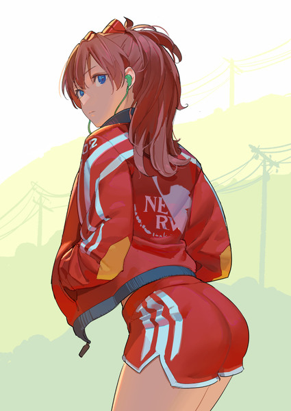 Asuka Track