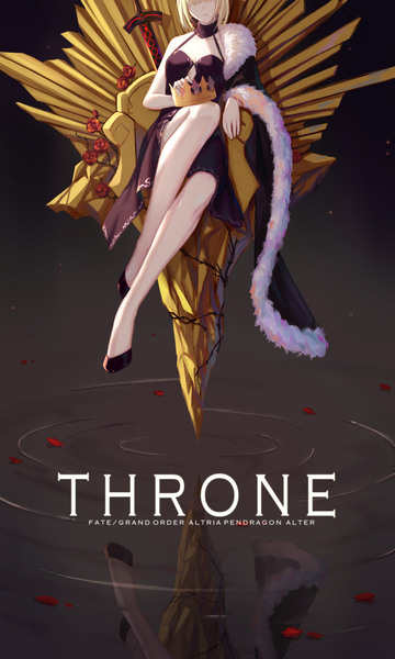 Throne