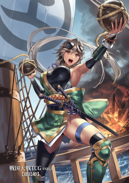 【お仕事】戦国大戦TCG『能島姫』