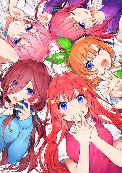 五等分の花嫁