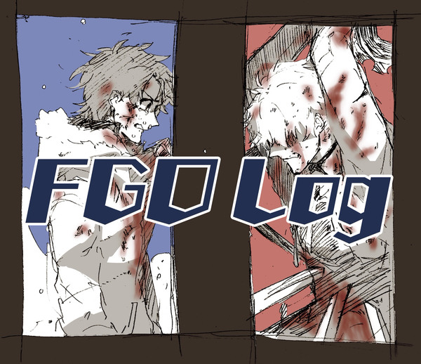 FGO Log 2