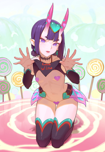 Shuten Pasties