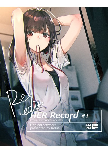 【通販開始】HER Record -Re edit-