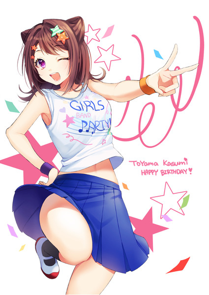 戸山香澄生誕祭2019