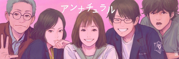 あの方関連詰め10