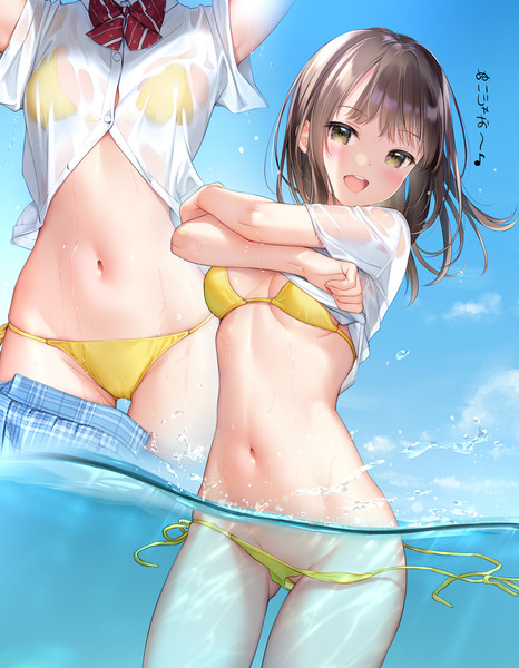 気づいてない同級生ちゃん