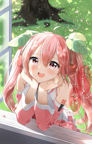 桜ミク