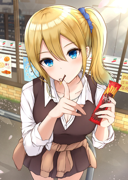 早坂とポッキーゲーム