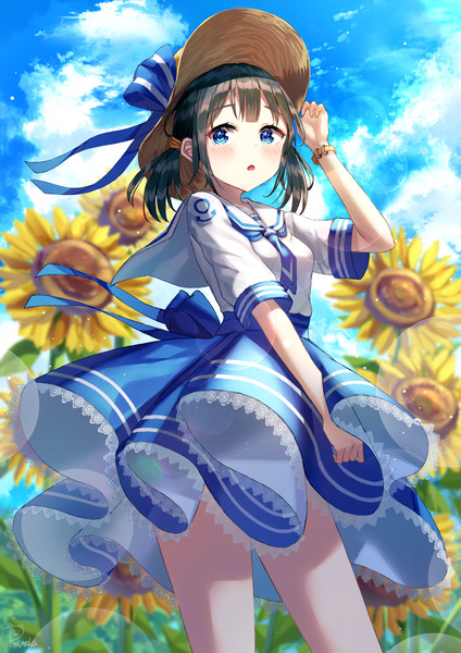 夏