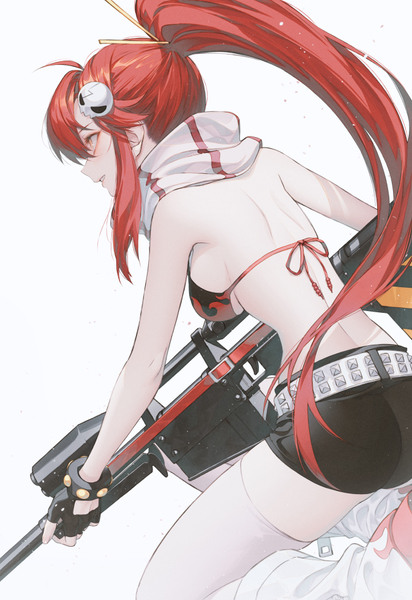 Yoko