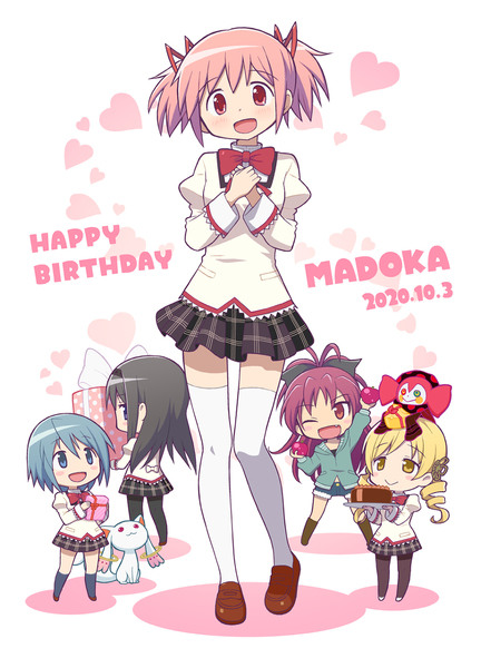 まどかの誕生日2020