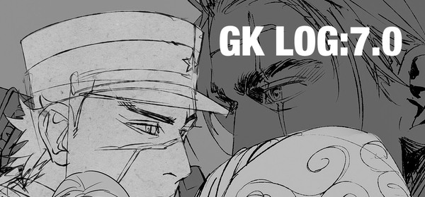 GK LOG:7.0