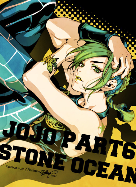 STONE OCEAN