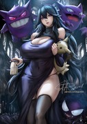 hex maniac