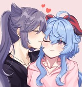 Ganqing kiss <3