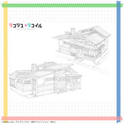 美術設定：喫茶リコリコ（外観）