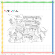 美術設定：喫茶リコリコ（内観①）