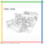 美術設定：喫茶リコリコ（内観②）