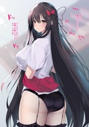 一日一回パンツを見せないと脈がとまっちゃう女の子10