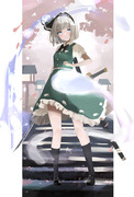 youmu