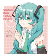 happy birthday miku~~~~~~~