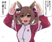 小さい秋のウマ娘雑多まとめ