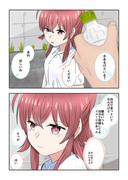 シャニマス2コマ漫画その526