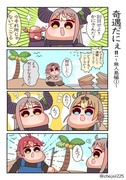 ホロ4コマ「無人島編」①〜⑫まとめ