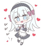 びびび…！なちび奏ちゃん