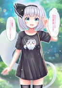 ゆるTシャツ妖夢