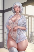 2B