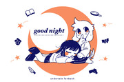 【同人再録】goodnight