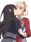 Chisatakina kiss