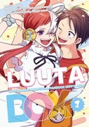 【新刊】ルウタログまとめ本